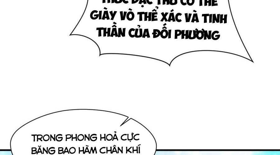 Bắt Đầu Làm Super God Bằng Việc Dạy Dỗ 6 Tỷ Tỷ Chapter 72 - Trang 35