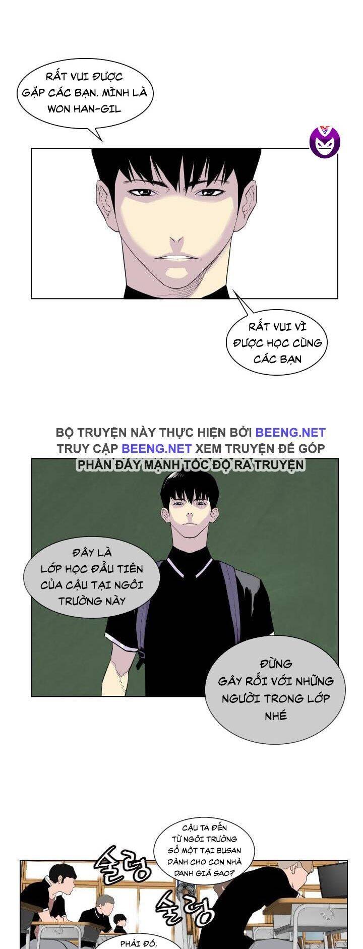 Gangster Học Đường Chapter 1 - Trang 29