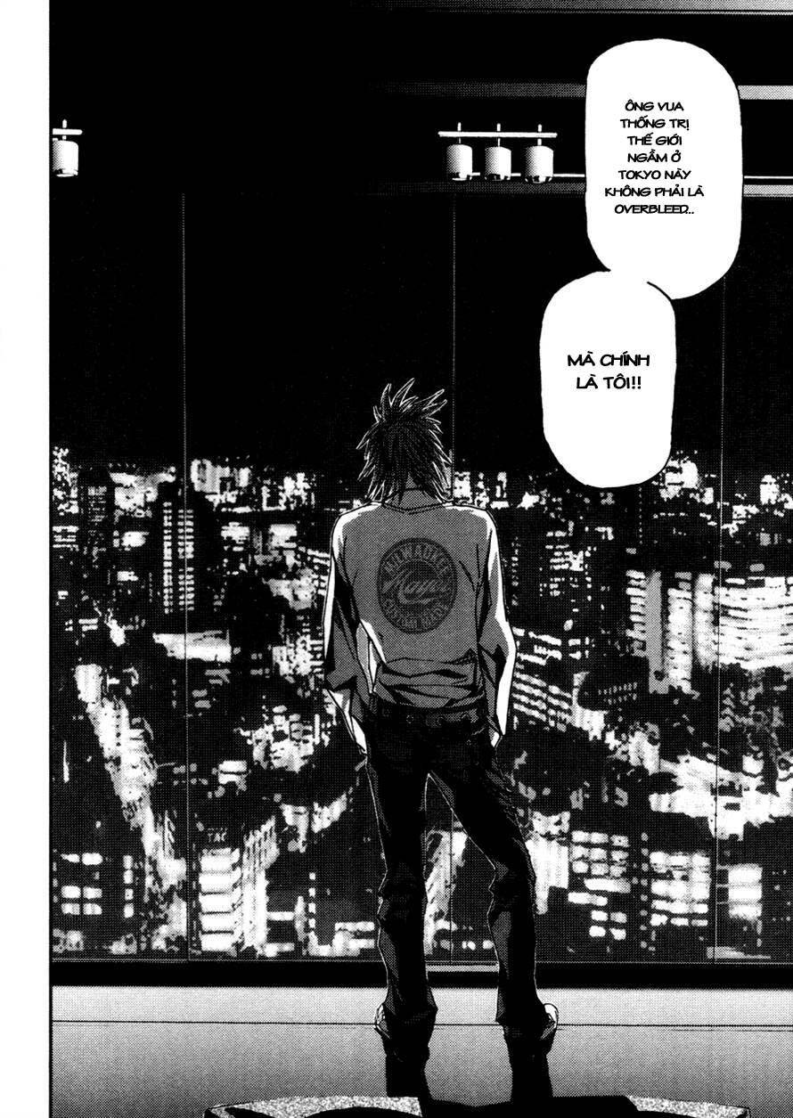 Gekiryuuchi Chapter 12 - Trang 20