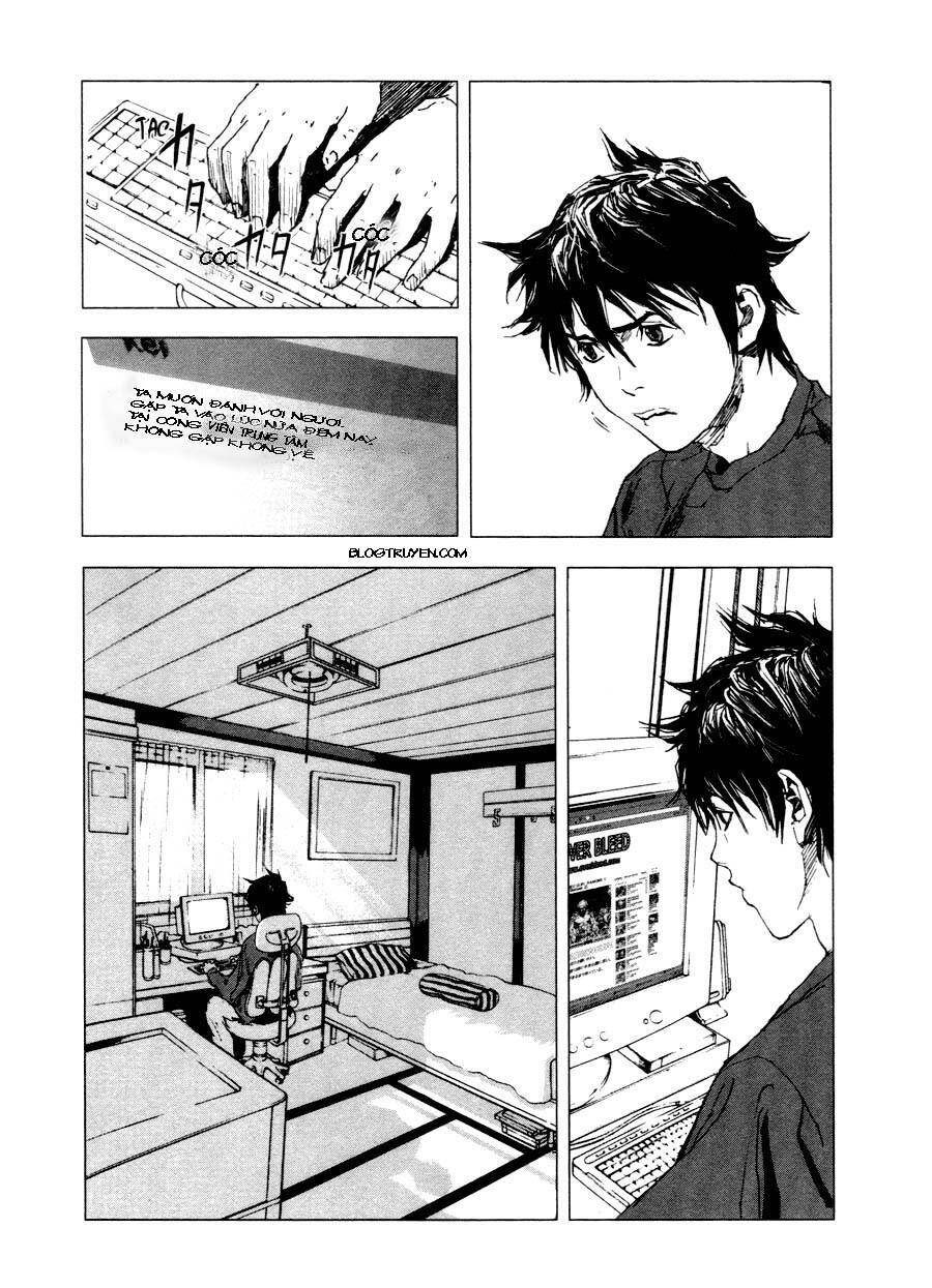 Gekiryuuchi Chapter 3 - Trang 1