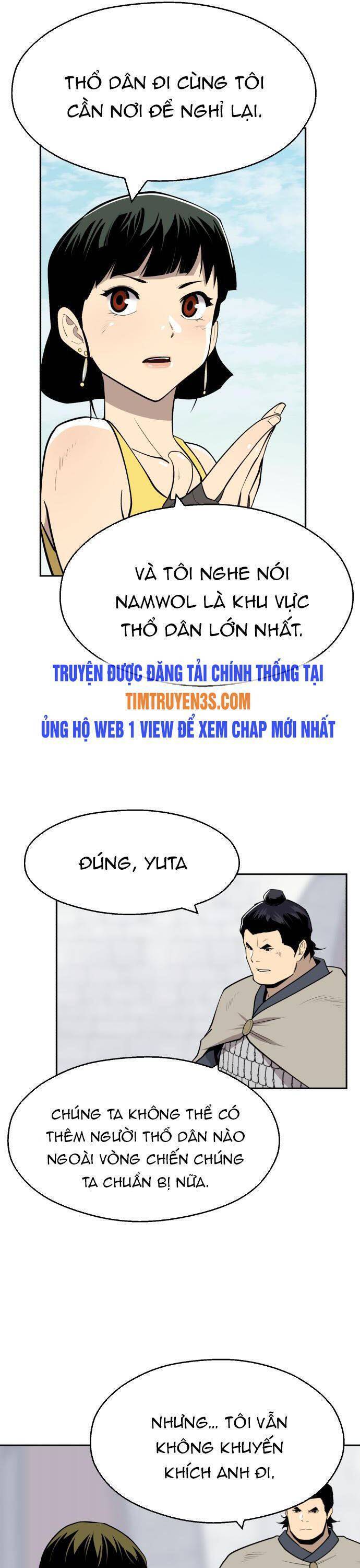 Thiếu Niên Kiếm Sư Chapter 56 - Trang 17