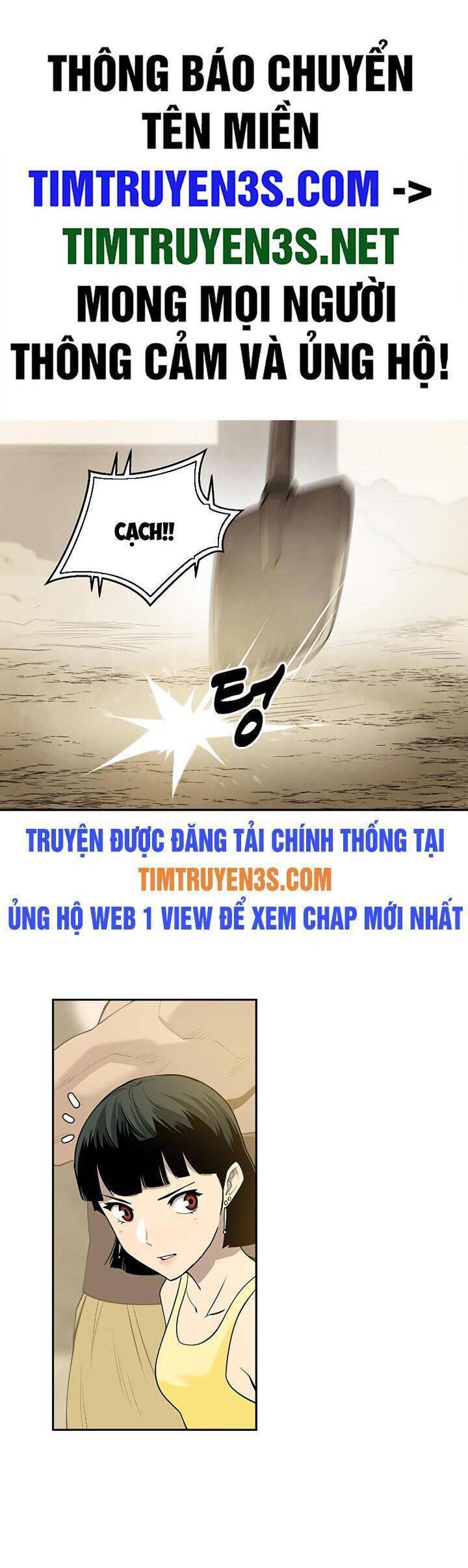 Thiếu Niên Kiếm Sư Chapter 62 - Trang 1