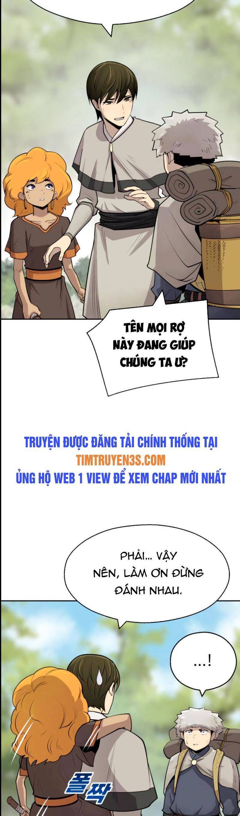 Thiếu Niên Kiếm Sư Chapter 20 - Trang 41