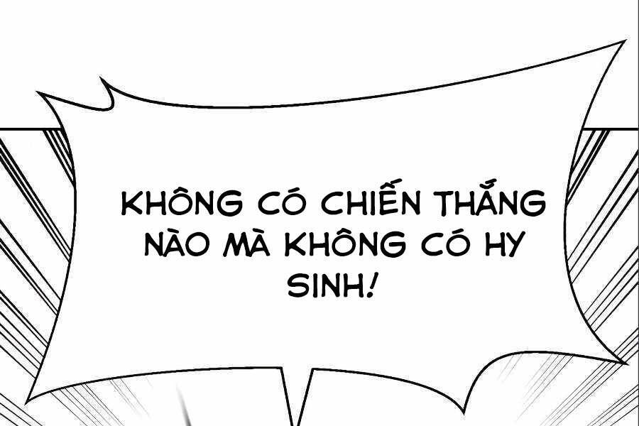 Thiếu Niên Kiếm Sư Chapter 7 - Trang 232