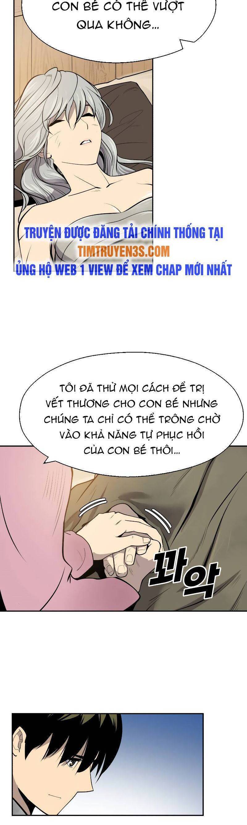 Thiếu Niên Kiếm Sư Chapter 48 - Trang 22