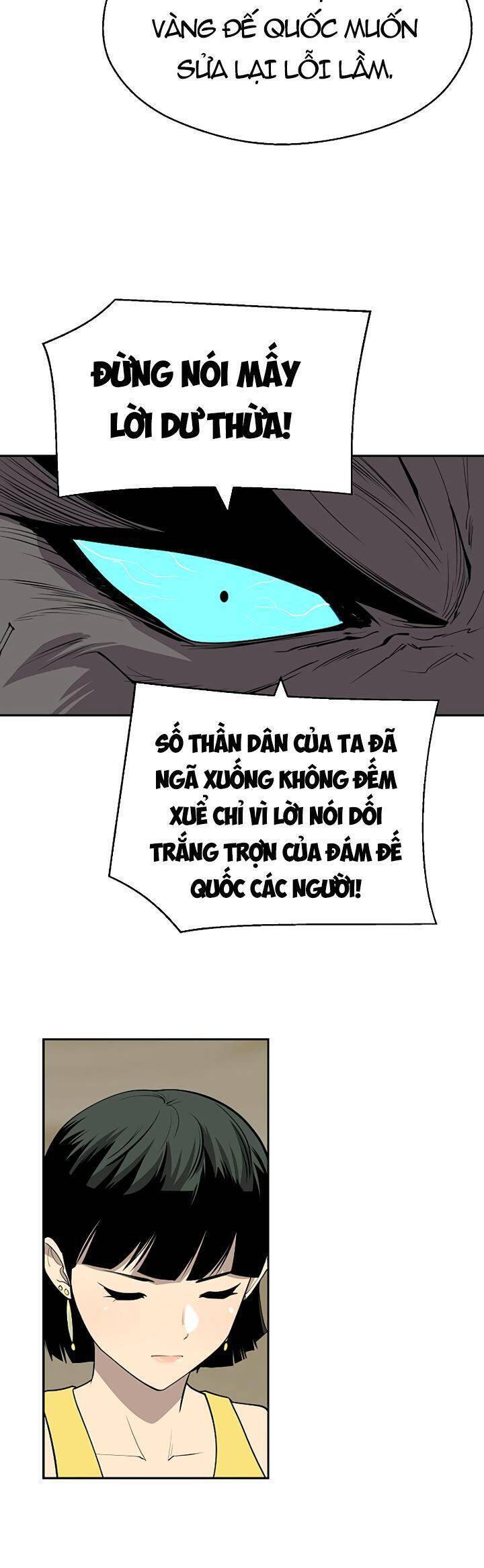 Thiếu Niên Kiếm Sư Chapter 61 - Trang 4