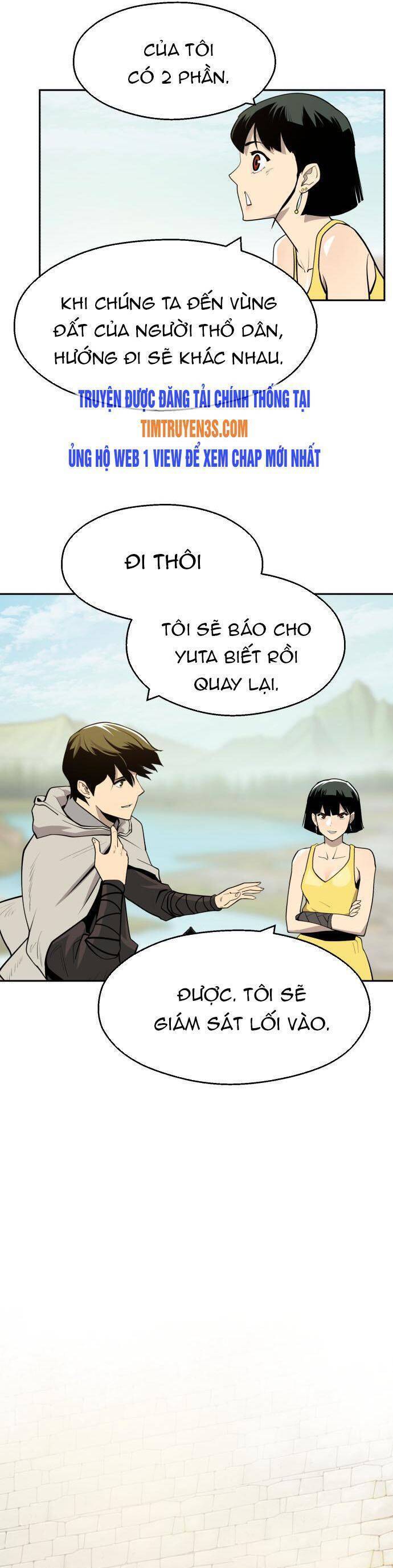 Thiếu Niên Kiếm Sư Chapter 56 - Trang 13