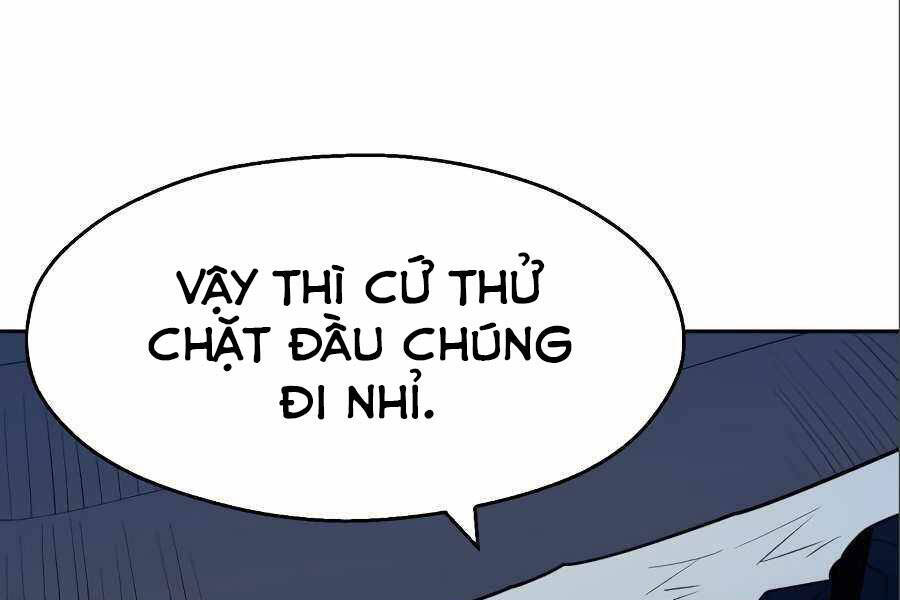 Thiếu Niên Kiếm Sư Chapter 7 - Trang 179