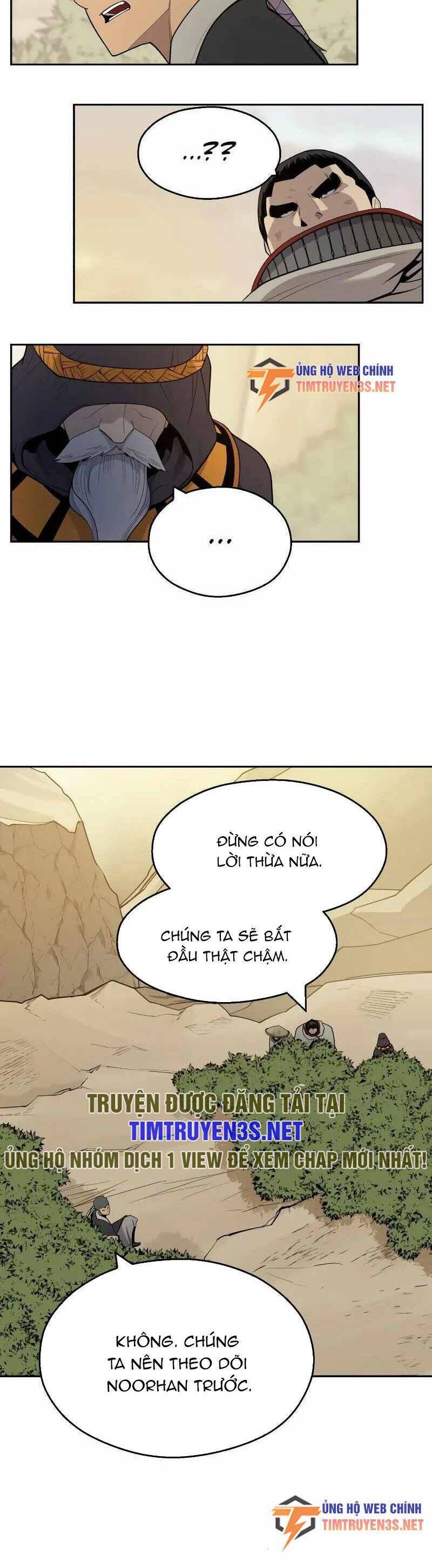 Thiếu Niên Kiếm Sư Chapter 68 - Trang 19