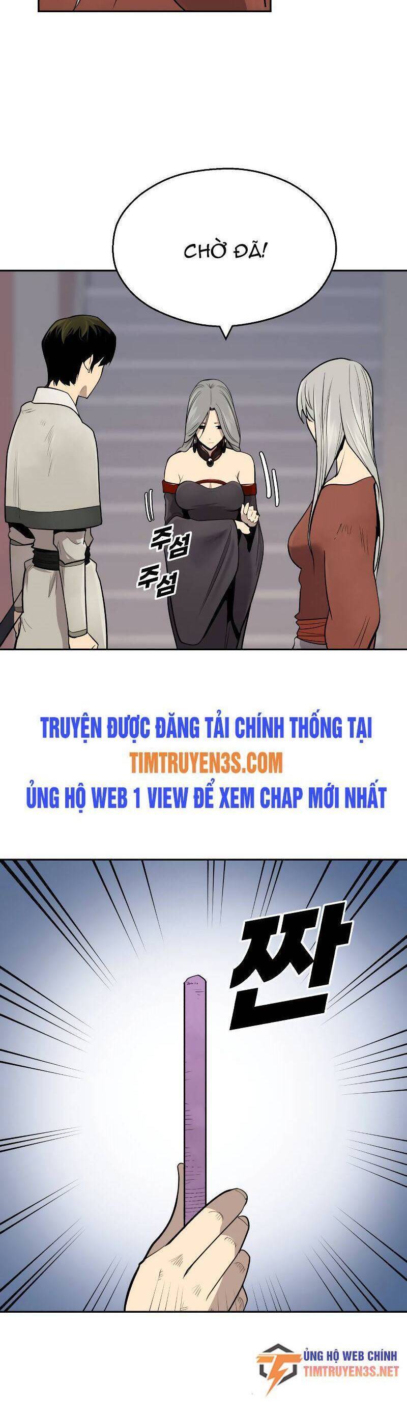 Thiếu Niên Kiếm Sư Chapter 46 - Trang 15