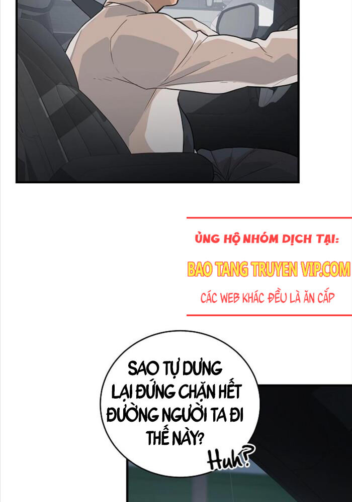 Đột Kích Giả Chapter 1 - Trang 3