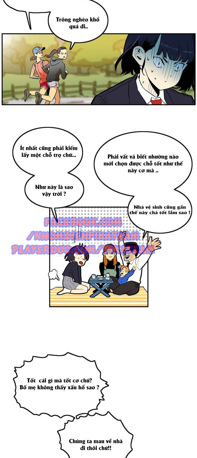 Bẫy Troll Chapter 2 - Trang 12