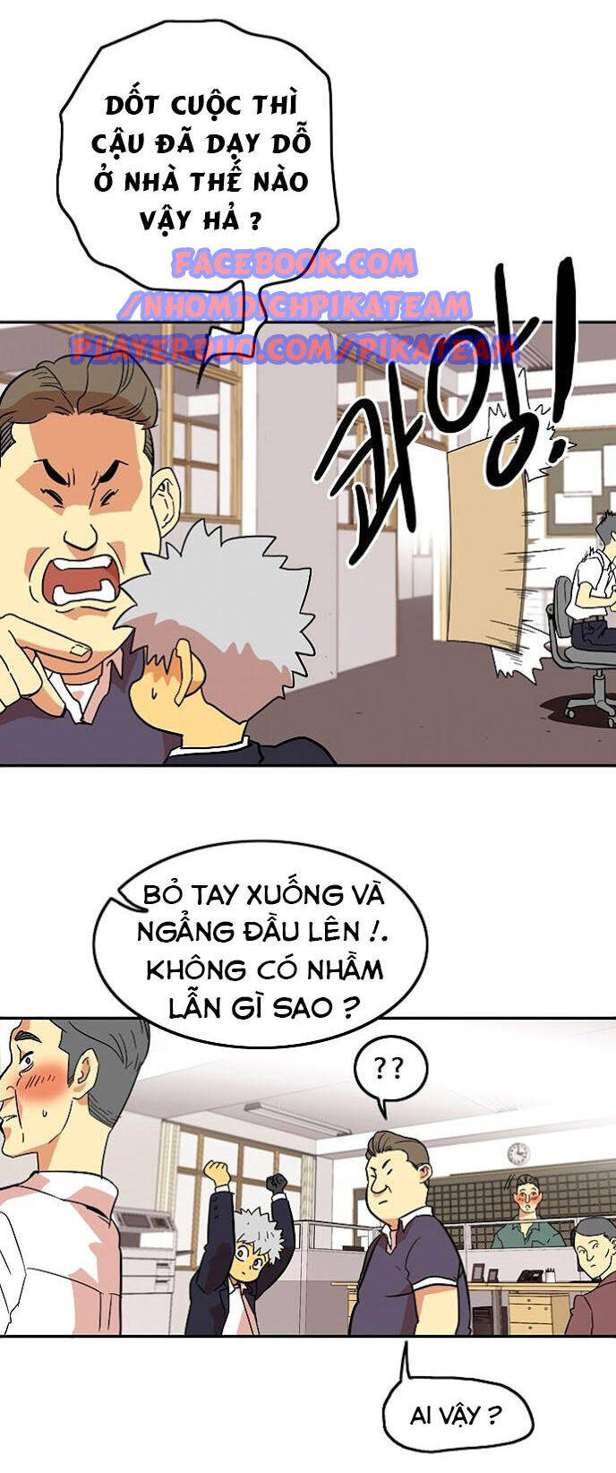 Bẫy Troll Chapter 5 - Trang 84