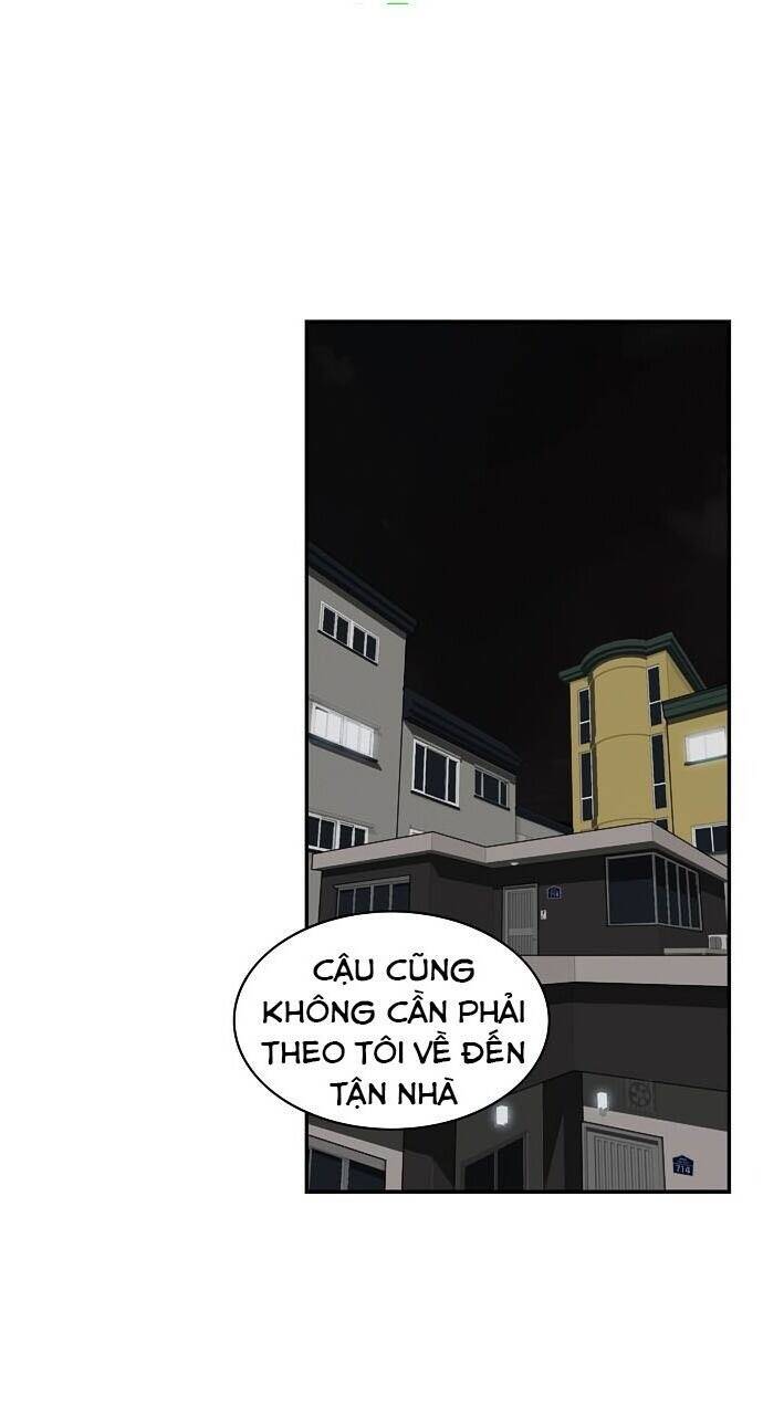 Bẫy Troll Chapter 19 - Trang 17