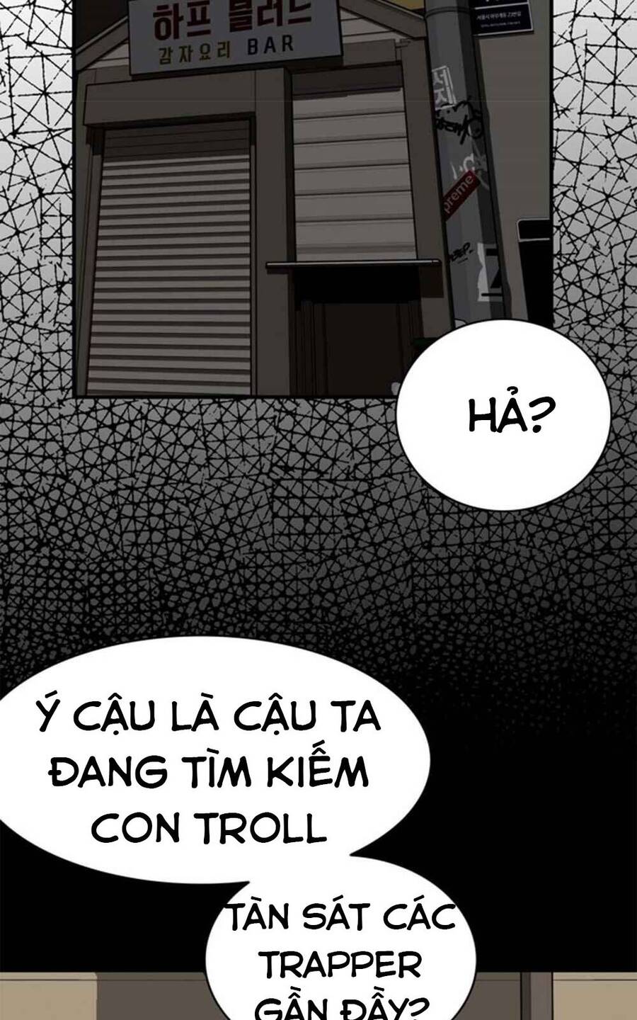 Bẫy Troll Chapter 26 - Trang 72