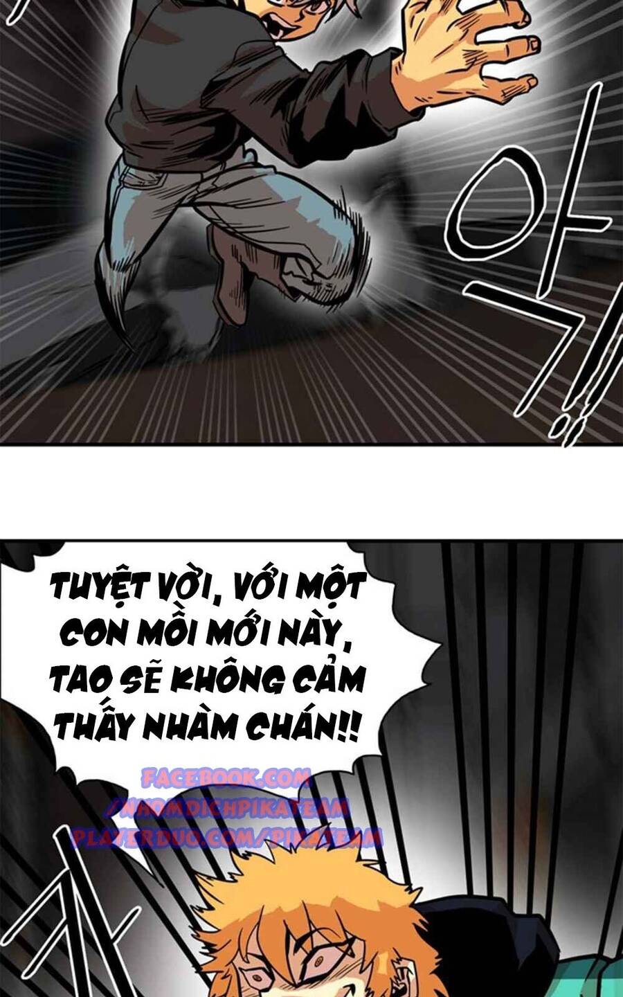 Bẫy Troll Chapter 26 - Trang 132