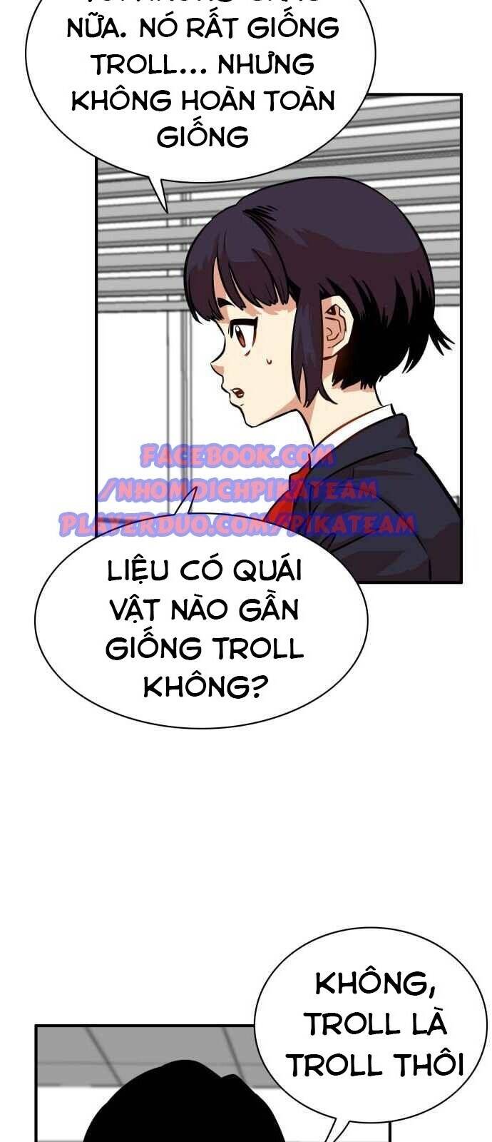 Bẫy Troll Chapter 33 - Trang 11