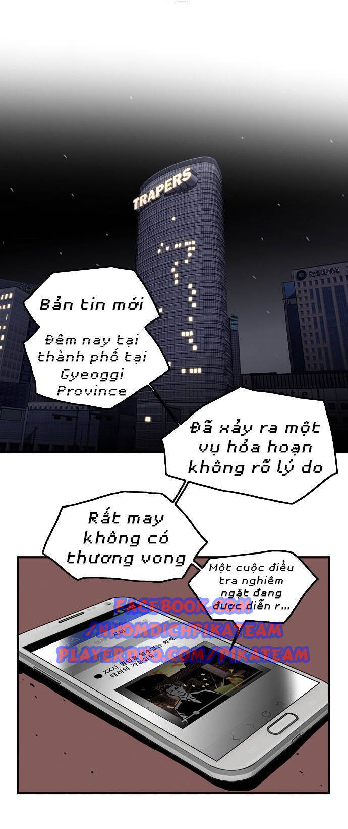 Bẫy Troll Chapter 11 - Trang 47