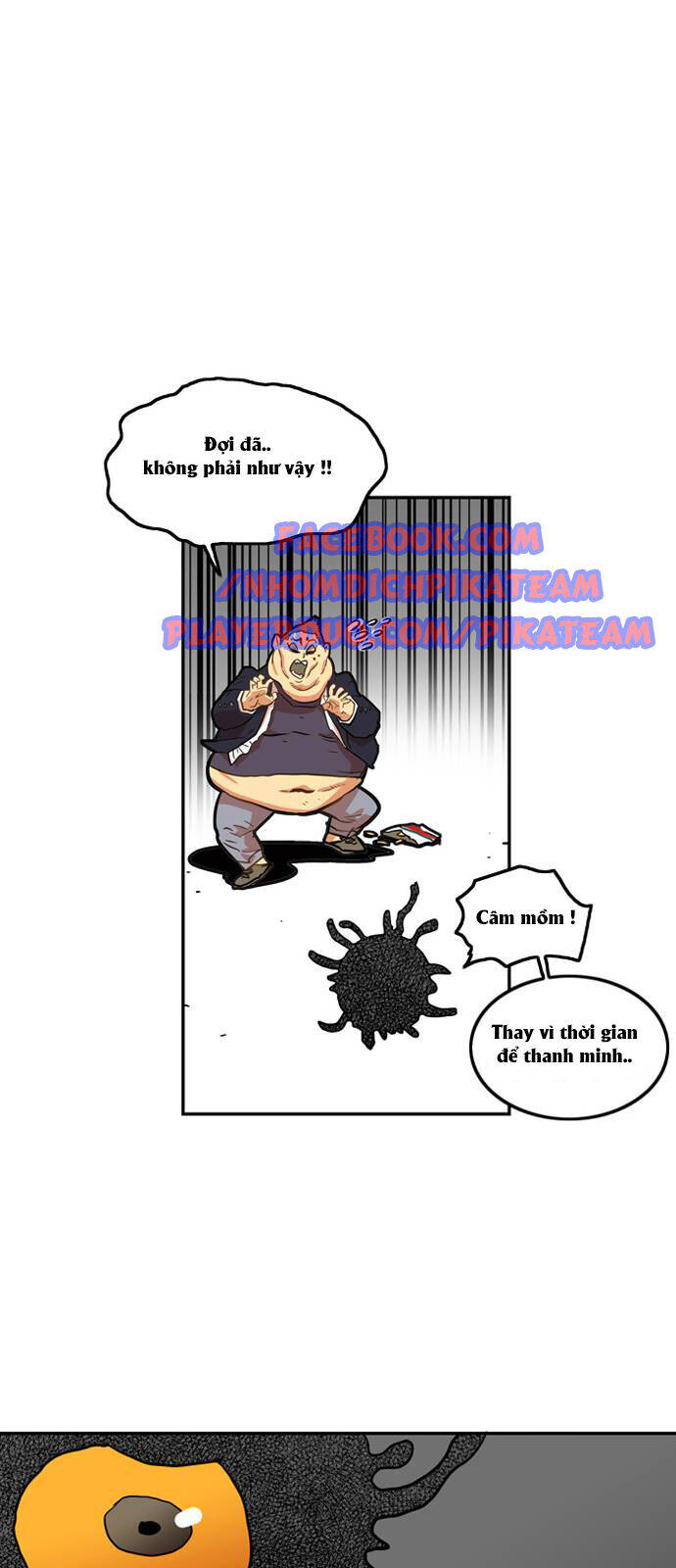 Bẫy Troll Chapter 2 - Trang 46