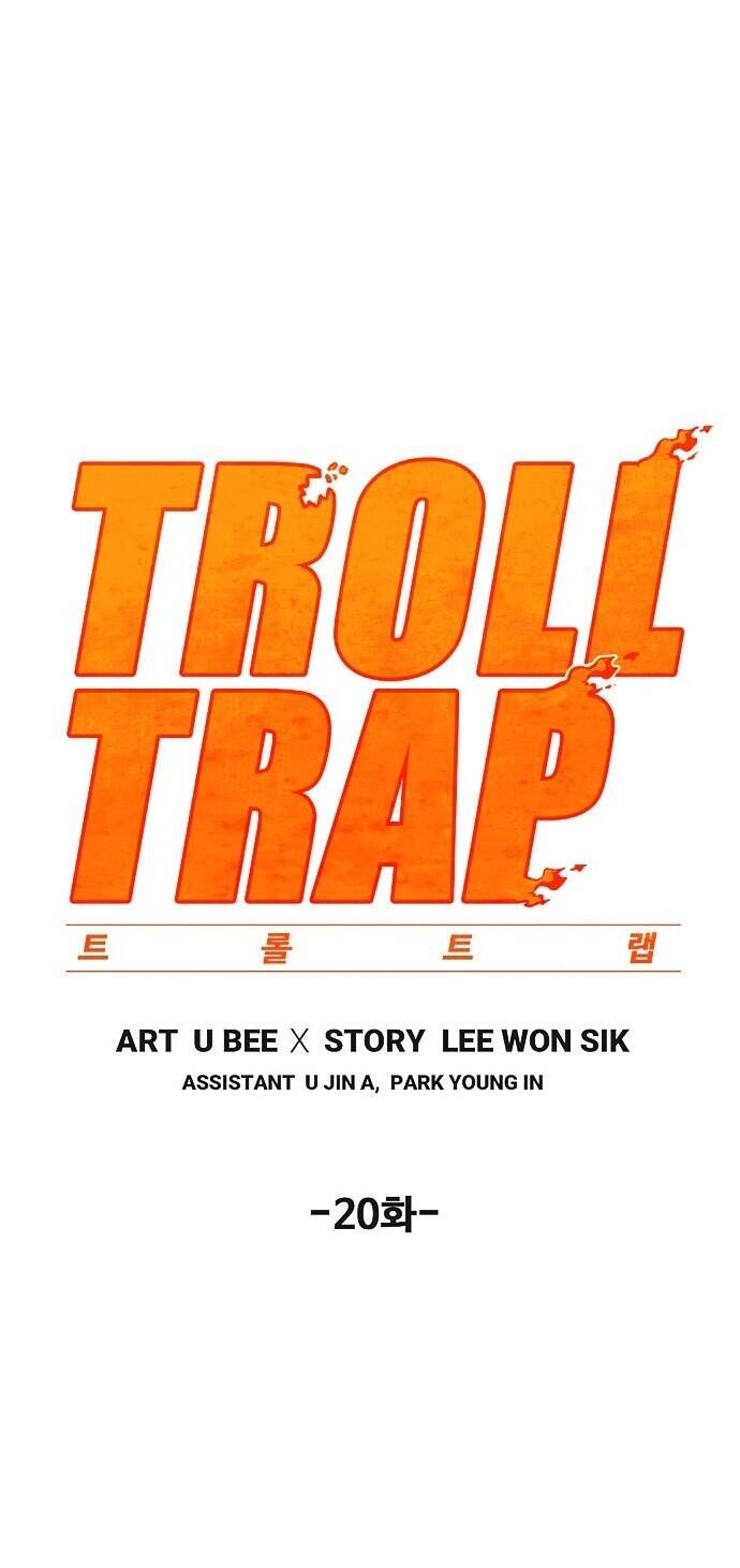 Bẫy Troll Chapter 20 - Trang 9