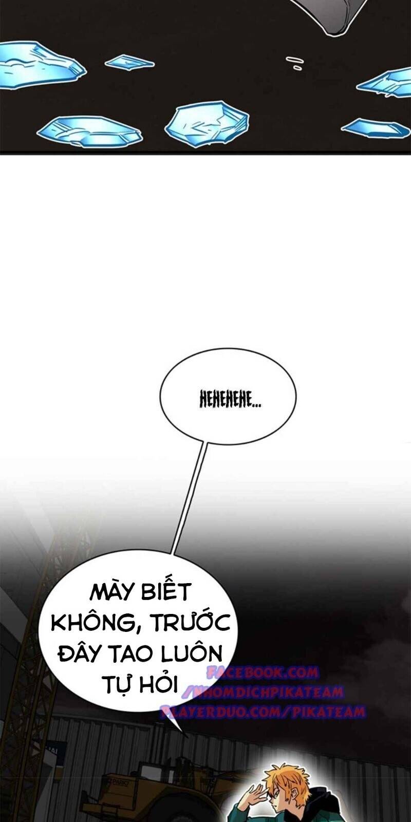 Bẫy Troll Chapter 25 - Trang 123