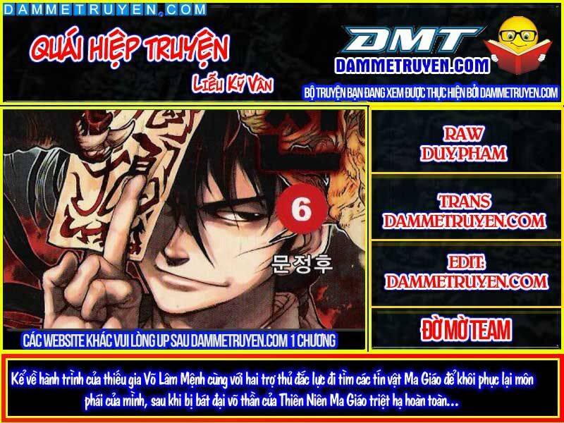 Quái Hiệp Truyện Chapter 17 - Trang 0