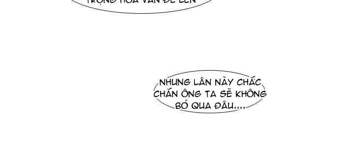 Quán Ăn Sát Thủ Chapter 16 - Trang 1