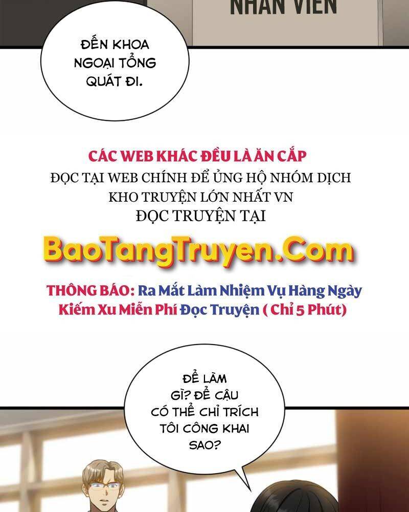 Bác Sĩ Hoàn Hảo Chapter 20 - Trang 5