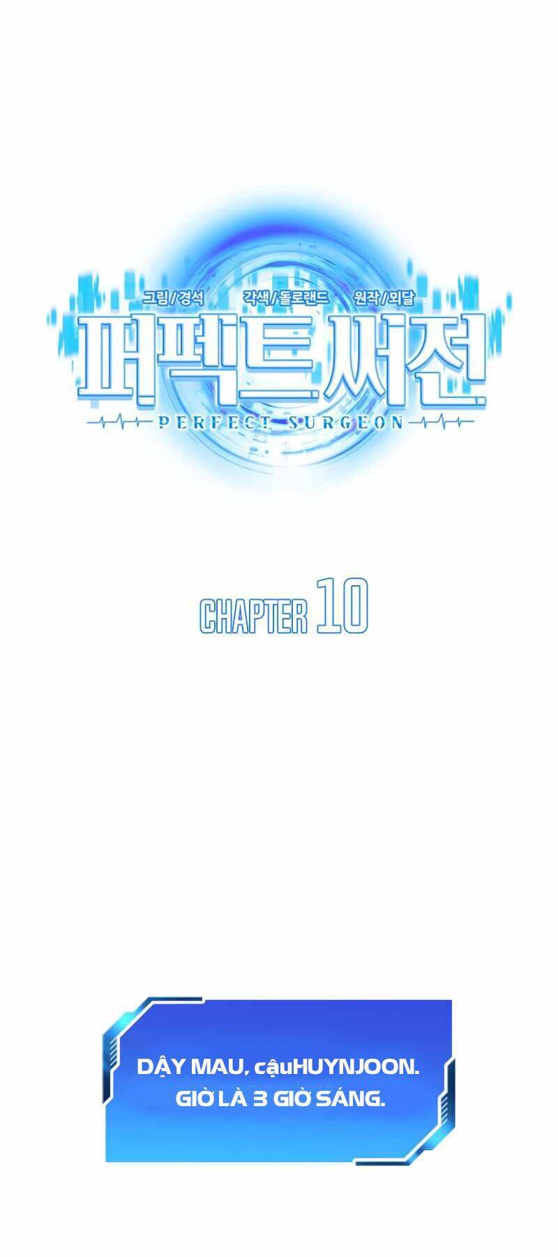 Bác Sĩ Hoàn Hảo Chapter 10 - Trang 7