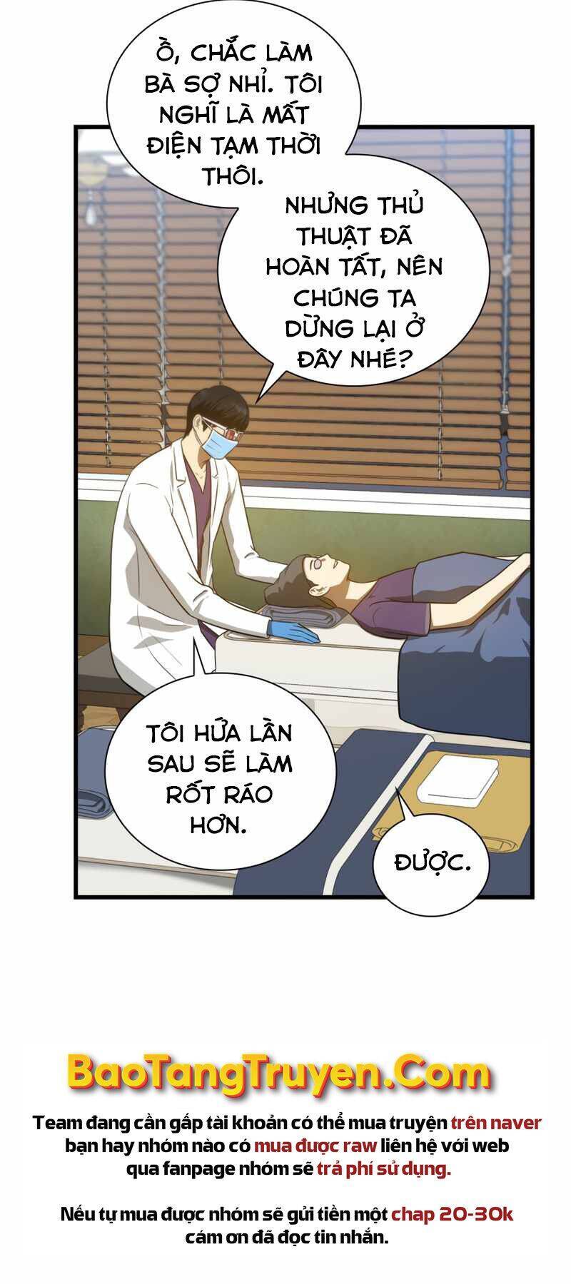 Bác Sĩ Hoàn Hảo Chapter 1 - Trang 41