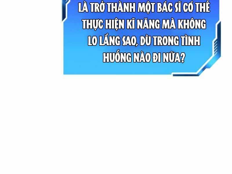 Bác Sĩ Hoàn Hảo Chapter 25 - Trang 143