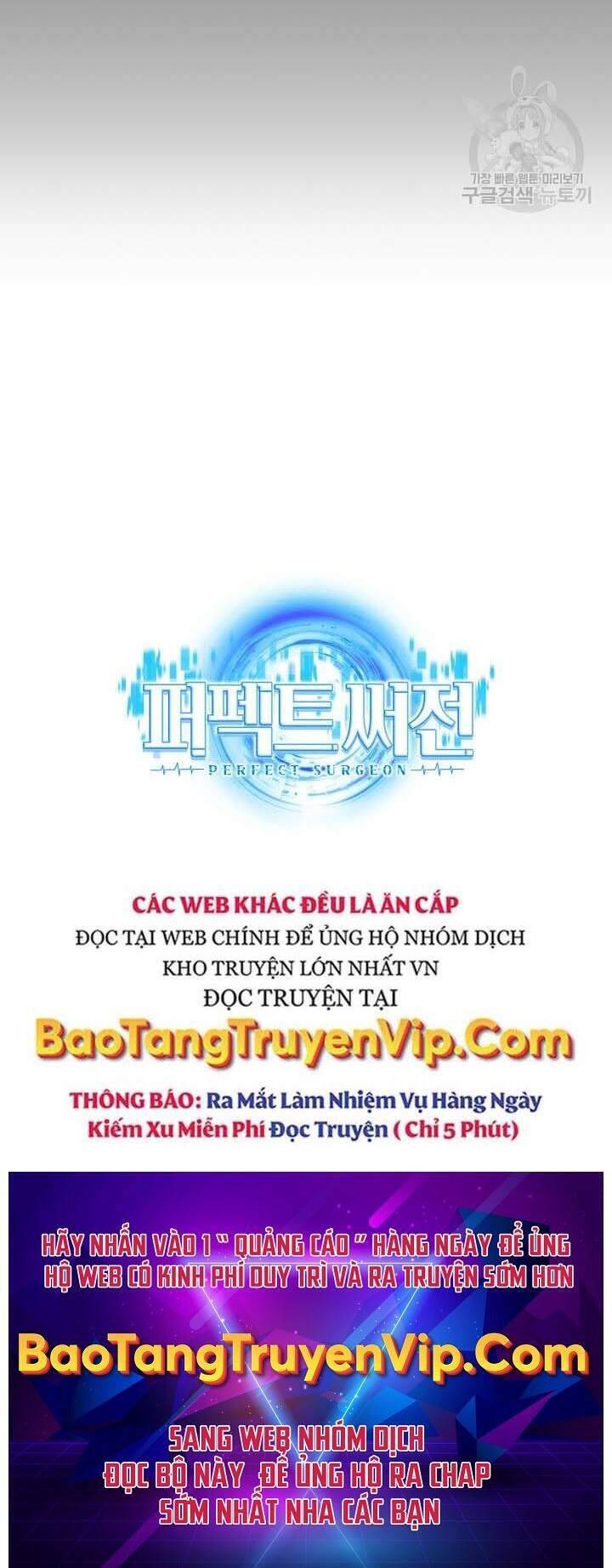 Bác Sĩ Hoàn Hảo Chapter 52 - Trang 119