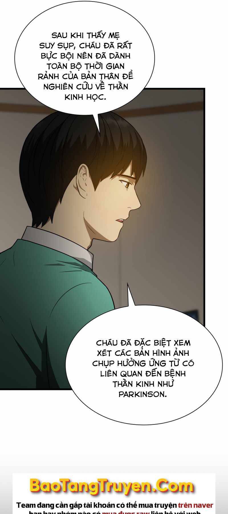 Bác Sĩ Hoàn Hảo Chapter 5 - Trang 13