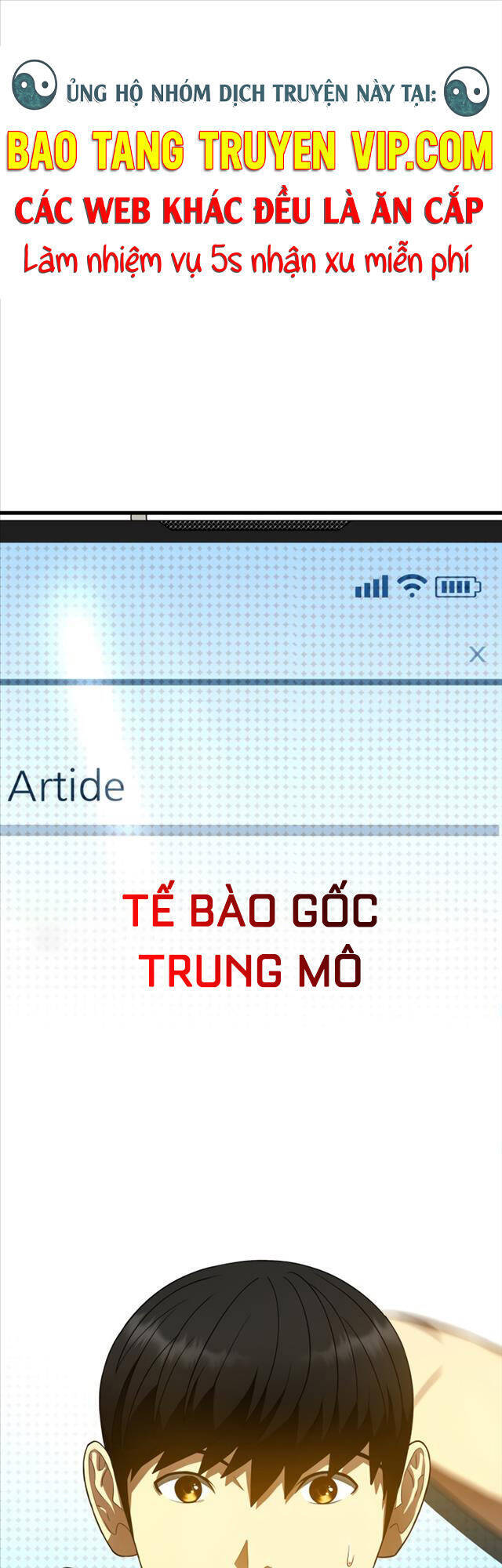 Bác Sĩ Hoàn Hảo Chapter 70 - Trang 0