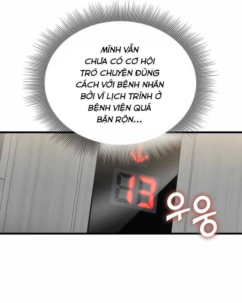 Bác Sĩ Hoàn Hảo Chapter 19 - Trang 11