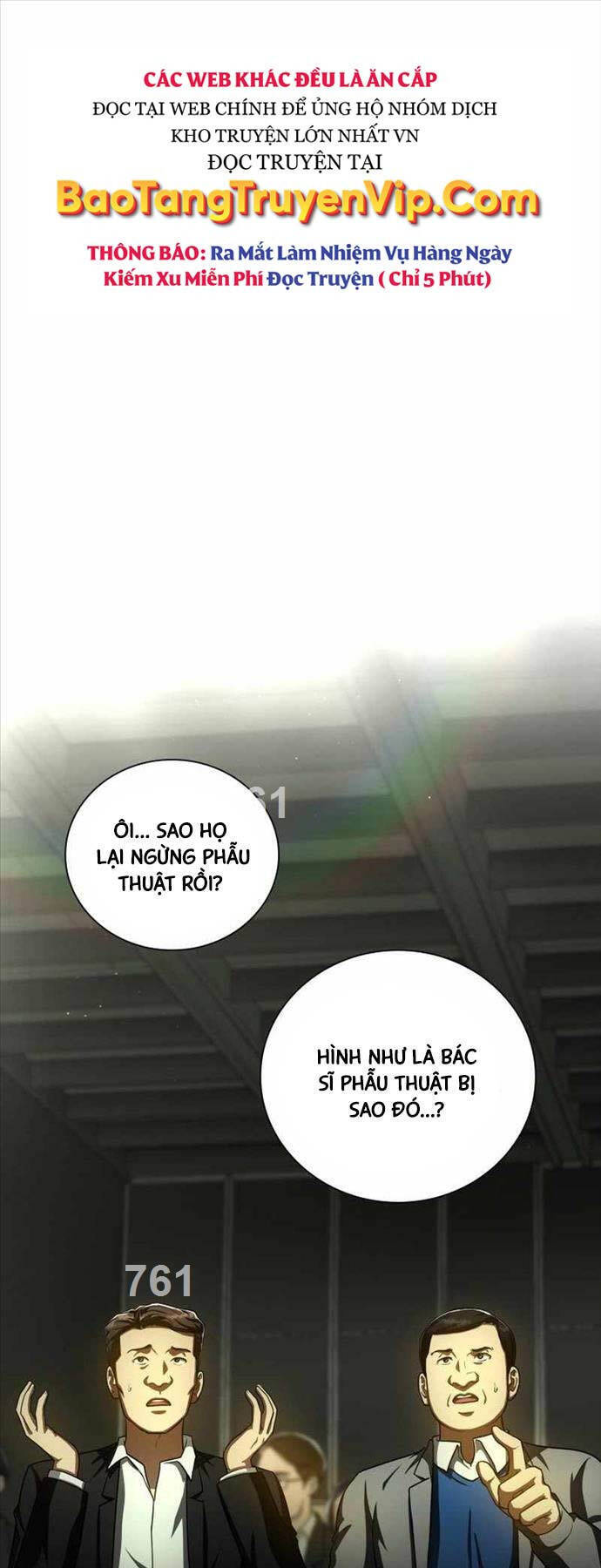 Bác Sĩ Hoàn Hảo Chapter 94 - Trang 0