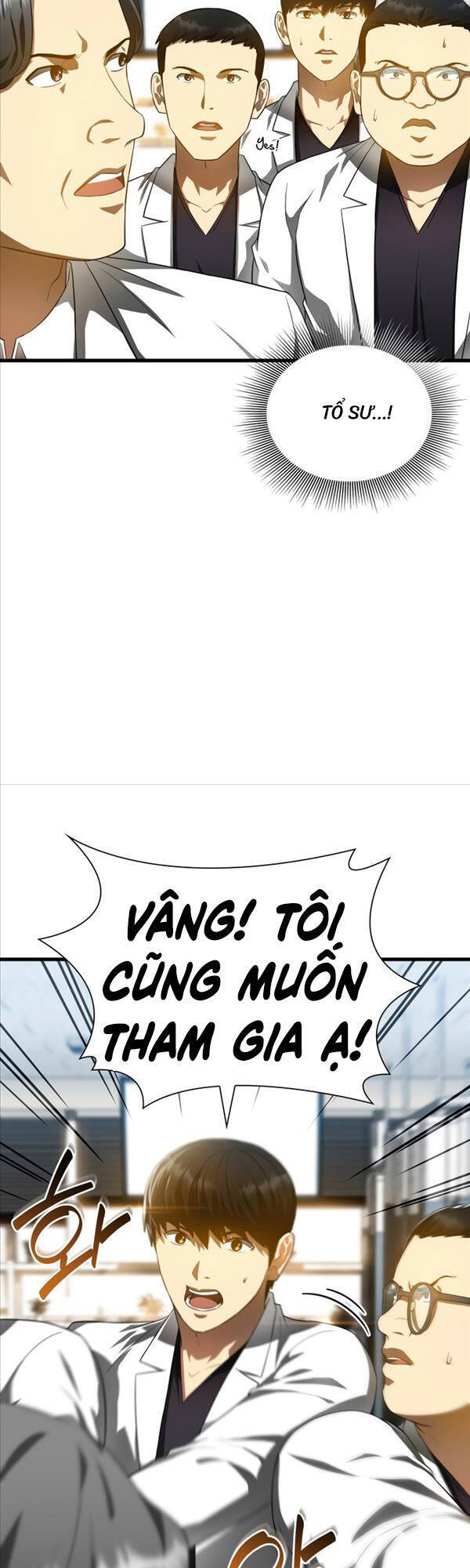 Bác Sĩ Hoàn Hảo Chapter 67 - Trang 13