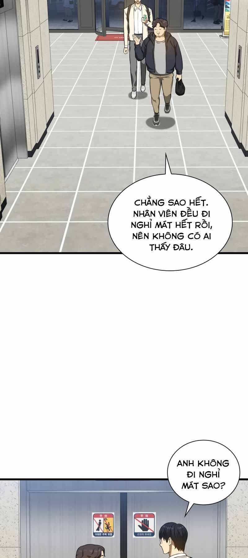 Bác Sĩ Hoàn Hảo Chapter 1 - Trang 78