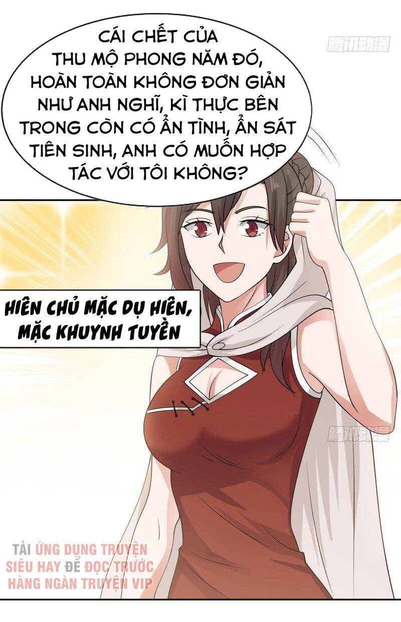 Đô Thị Tuyệt Thế Cuồng Tôn Chapter 37 - Trang 20