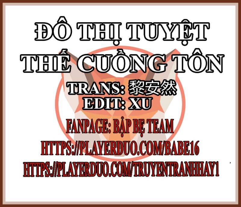 Đô Thị Tuyệt Thế Cuồng Tôn Chapter 16 - Trang 1