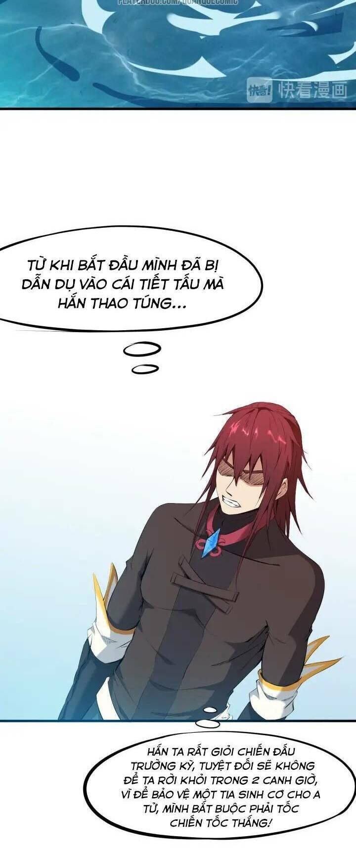 Long Mạch Võ Thần Chapter 24 - Trang 41