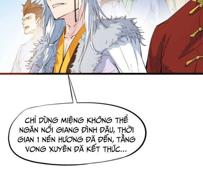 Long Mạch Võ Thần Chapter 16 - Trang 4