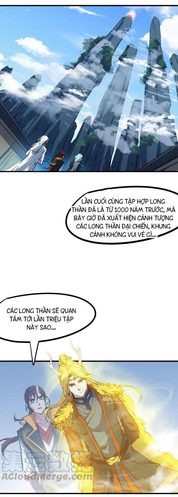 Long Mạch Võ Thần Chapter 76 - Trang 49