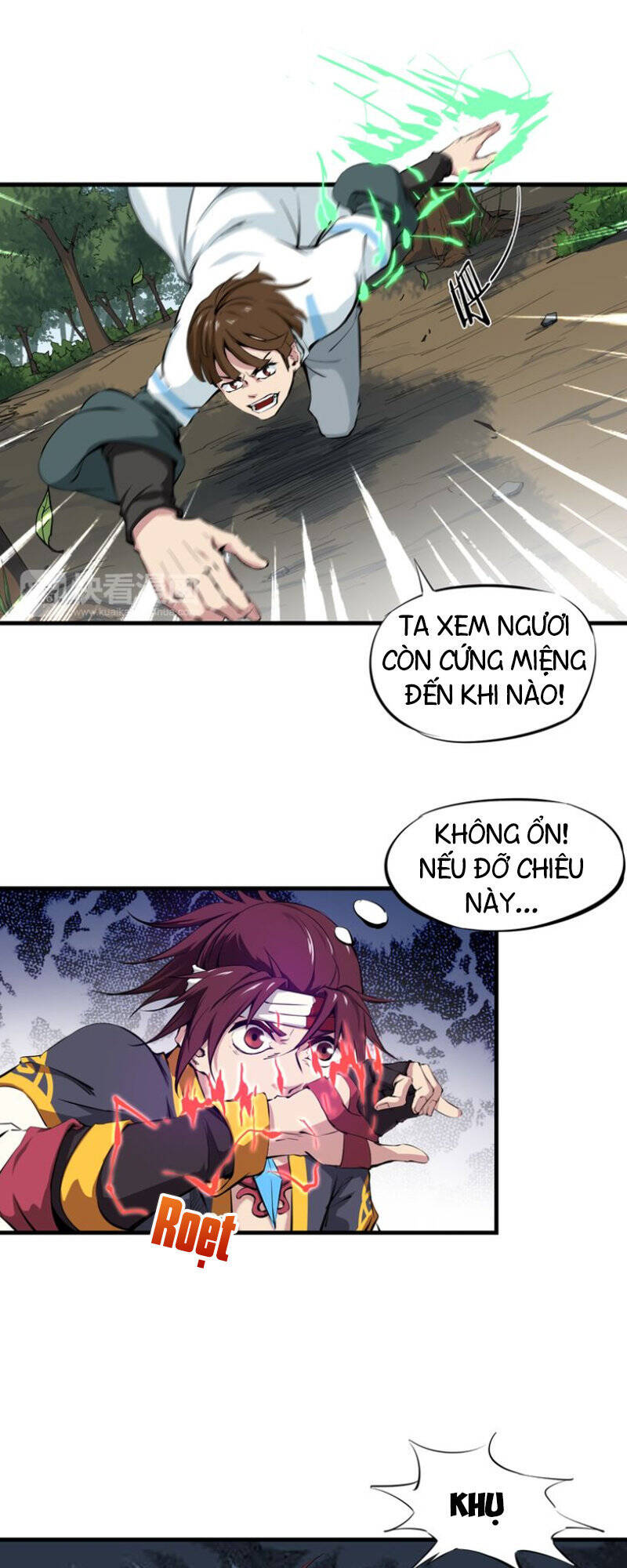 Long Mạch Võ Thần Chapter 3 - Trang 5