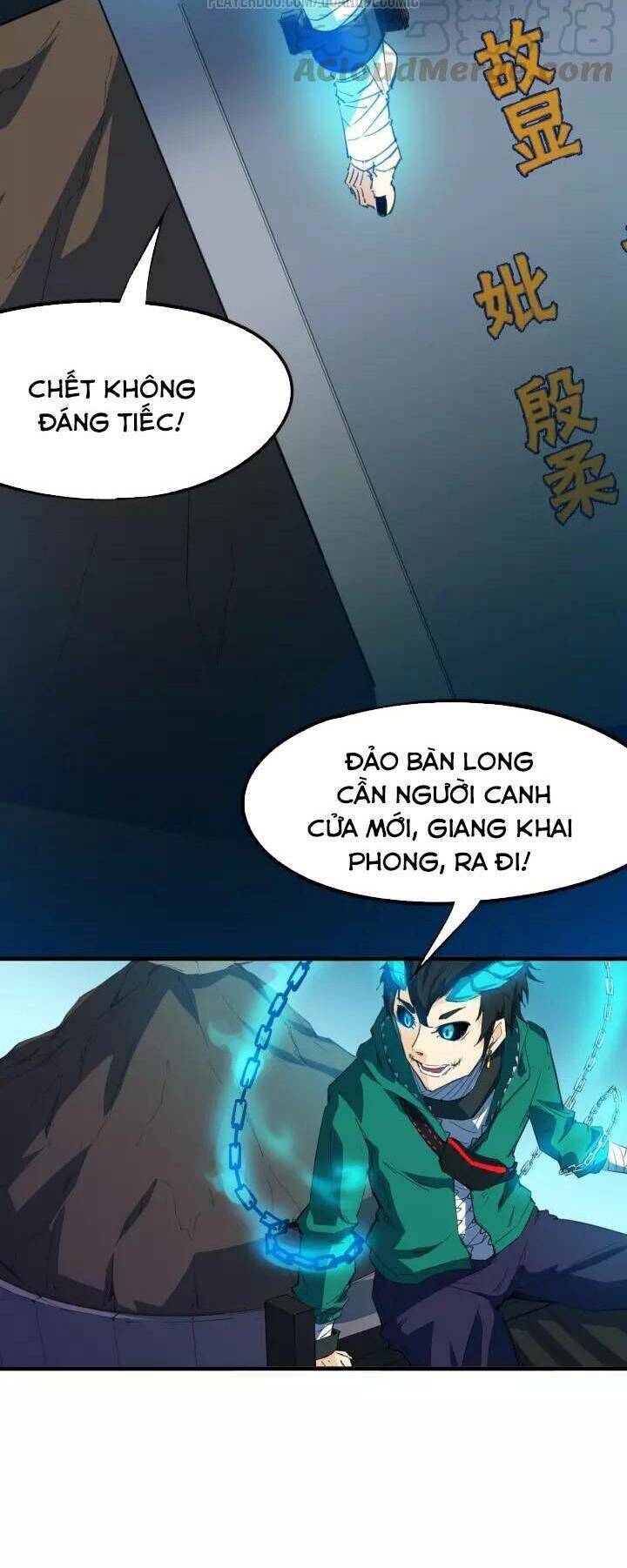 Long Mạch Võ Thần Chapter 60 - Trang 34