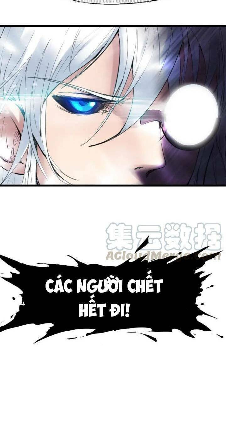 Long Mạch Võ Thần Chapter 30 - Trang 48