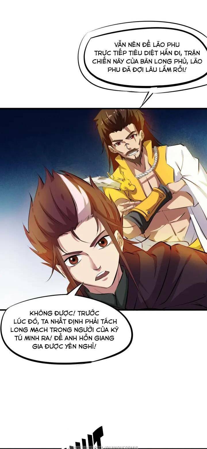 Long Mạch Võ Thần Chapter 58 - Trang 4