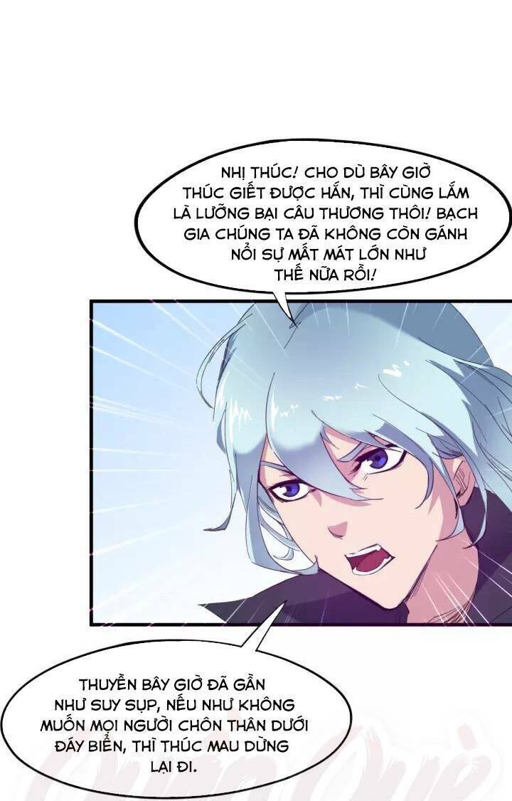 Long Mạch Võ Thần Chapter 62 - Trang 7