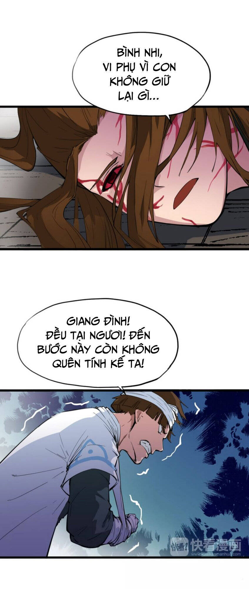 Long Mạch Võ Thần Chapter 9 - Trang 7