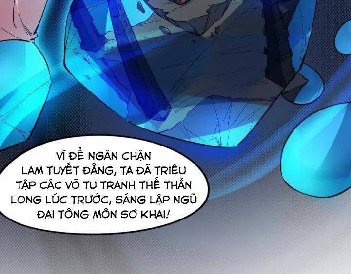 Long Mạch Võ Thần Chapter 69 - Trang 34